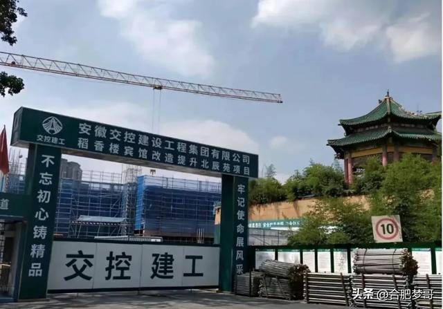 合肥老市中心“硬核”，大钟楼芜湖路！