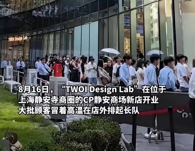上海某潮牌店前最触目惊心的一幕：病态现象，祸害了多少中国女性