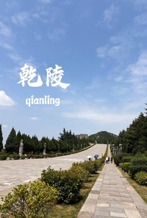 西安与咸阳谁更值得深度游？深度走过两城后，心中有了明确答案