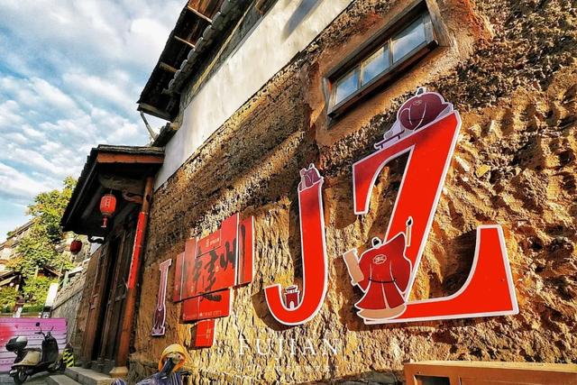 建瓯 | 见一面吧！三千年的古城建州，文化与美食都令人惊艳！