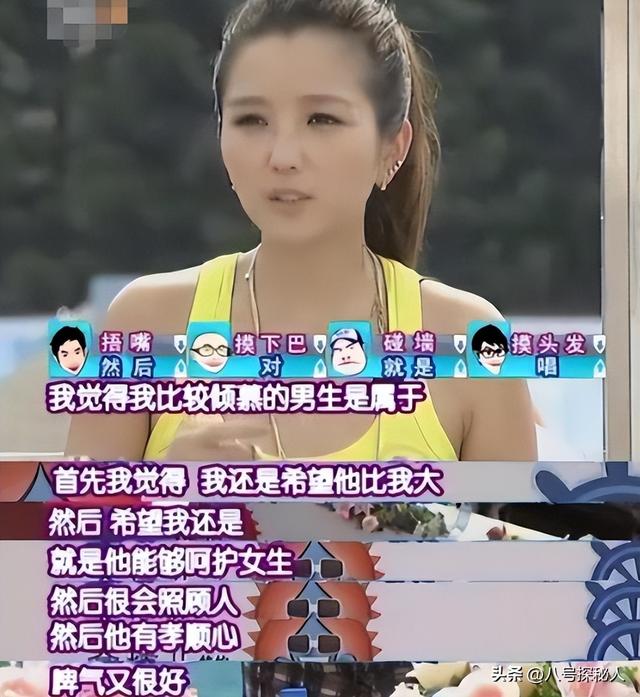 分手14年，释小龙何洁境遇天差地别，一个身家过亿，一个养不起娃