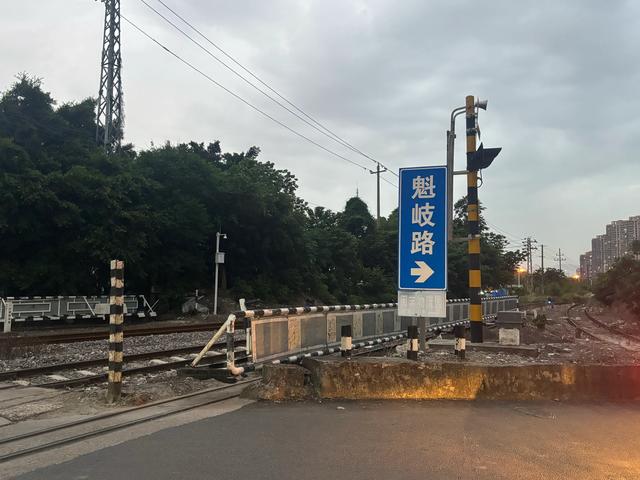 福州地名～马尾区魁岐村