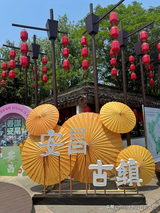 绍兴安昌古镇，时光在这里慢了脚步