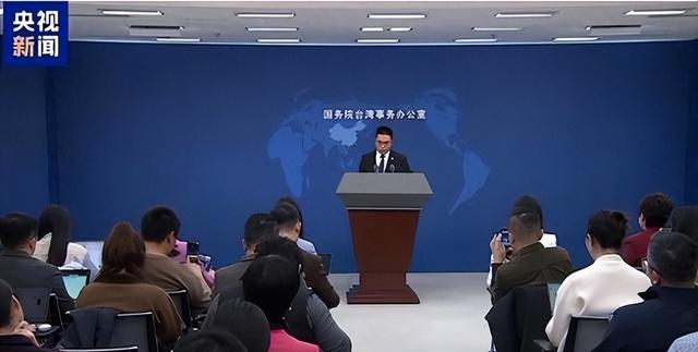 绝不让高安国与蔡正元含冤！大陆终于出手了	，请大家记住这张鬼脸