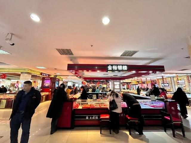 在山东这座小城，我亲手淘到了闪闪的金子！