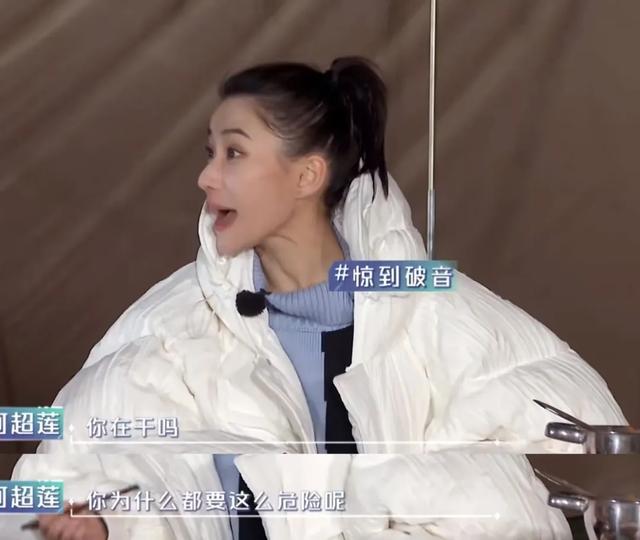 不会吧?恋爱时那么甜,现在也要离婚了?