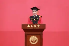 又是一年毕业季 江西各大学校长们的毕业寄语都说了什么图片