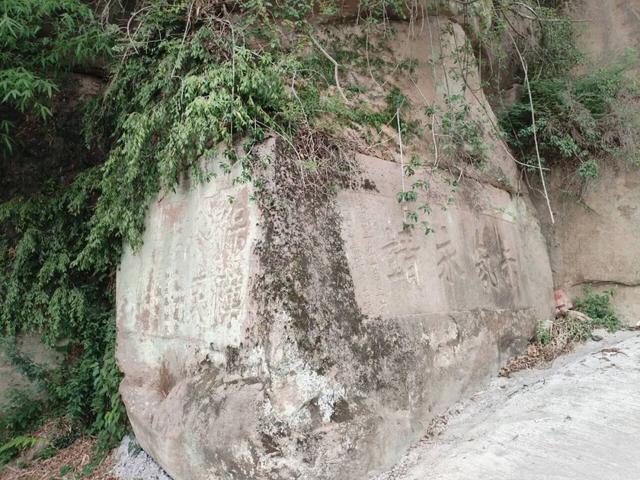 从蒲家场到大成寨，跨越宣（汉）通（川）边界