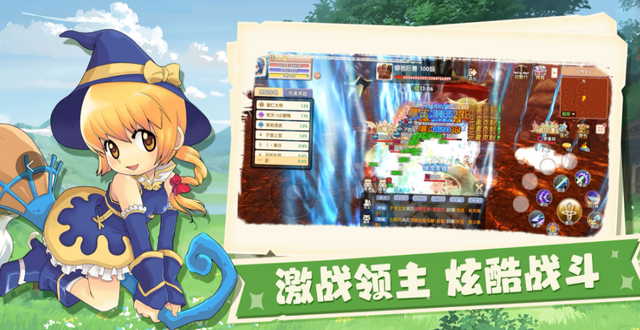 飞飞重逢手游：宝藏怪全解析刷新时间、掉落奖励与高效蹲点攻略！