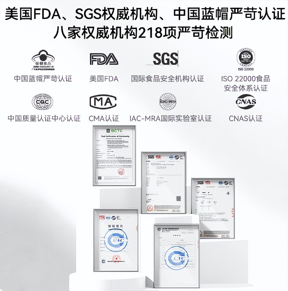 内行才懂的高端精品!被誉为蛋白粉里的胖东来---AQrin蛋白粉测评