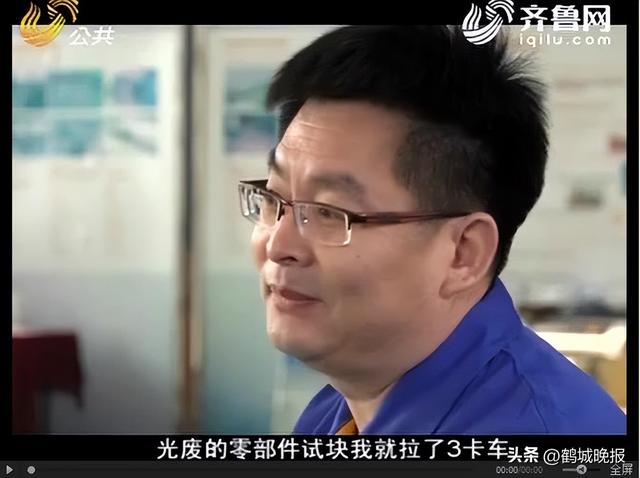惊爆！中国这项黑科技出世，西方巨头抢着合作，到底有多牛？