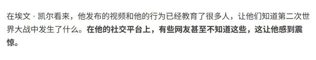 《南京照相馆》为何能在暑期档突围