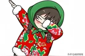 当异性问，你在干嘛，“高情商”这么回，笑坏他图片