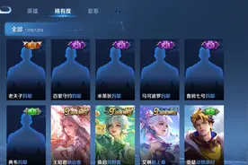 典韦新皮肤首爆？孙策双喜临门，时之奇旅超酷，元歌、杨戬重做图片