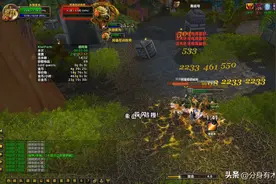 魔兽世界防骑单刷祖阿曼，又一个日赚万金的好地方图片