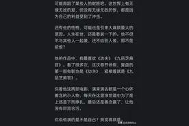 为什么娱乐圈那么多人骂周星驰？网友道出背后不为人知的真相！图片