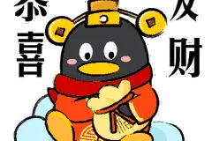 男性朋友在外也要保护好自己!网友：男朋友被男性强吻图片