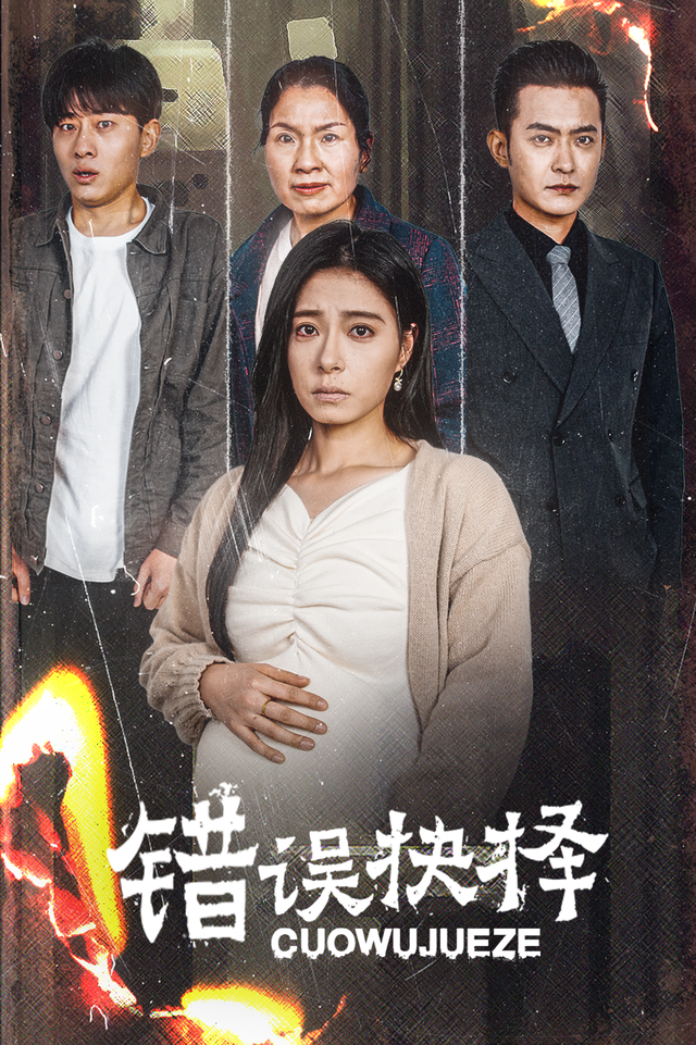 3月潜力爆款短剧推荐（一）