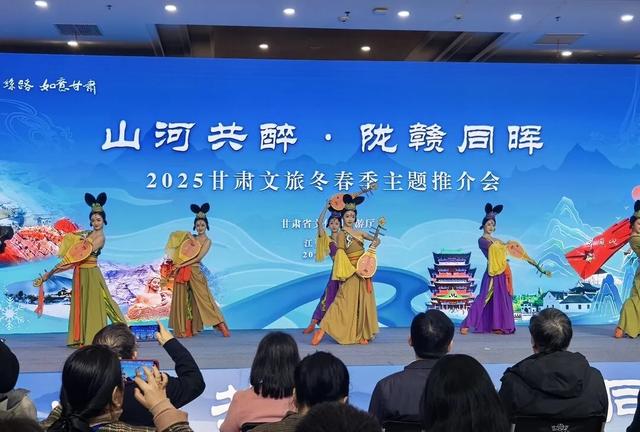 从黄河之滨到赣江之畔 一场跨越山河的艺术奔赴