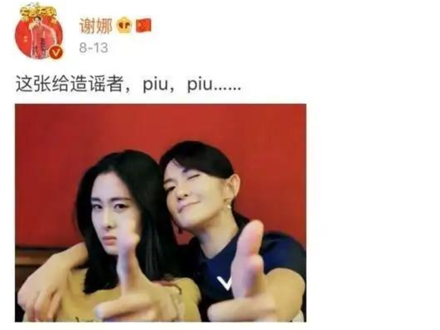 局面失控！张碧晨风波扯出5位顶流，已经不是道德问题这么简单