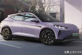 新车 | 提供全新极光紫配色 2025款腾势N7官图发布 现款23.98万元起图片