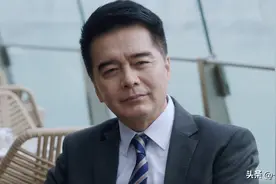 《前途无量》大结局：谁最精明？不是陈行远、邱之彰，而是莫惜君图片