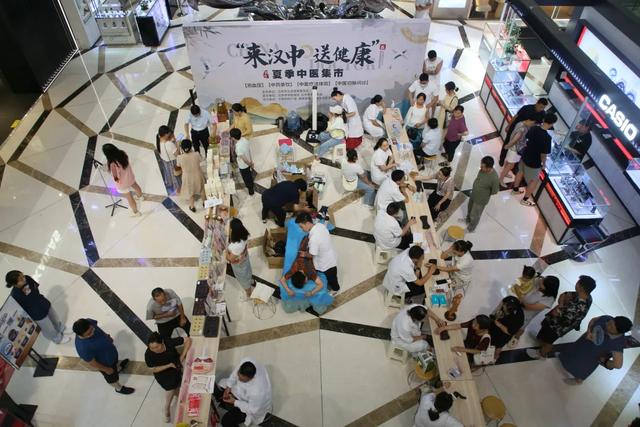 还没打卡？2025汉中秦岭熊猫音乐嗨唱季，本周末上演谢幕狂欢~