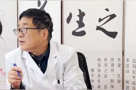 “屁”是胃的镜子图片