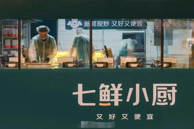 外卖只是京东的开胃菜，这一次，刘强东再次让全世界“刮目相看”