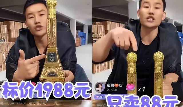 夫妻本是同林鸟！嘎子刚被拘3天，老婆姗姗就和他“划清界限”！