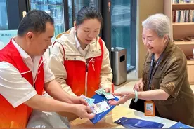 零钱包里“兴”意盎然，兴业银行厦门分行金融服务更有温度图片