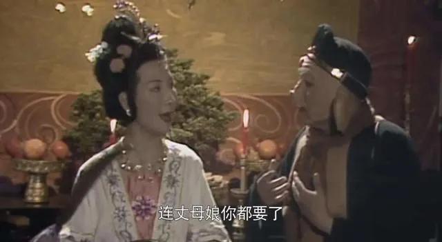 猪八戒的熬战法，连蜘蛛精都招架不住，高翠兰为何却能苦撑三年？