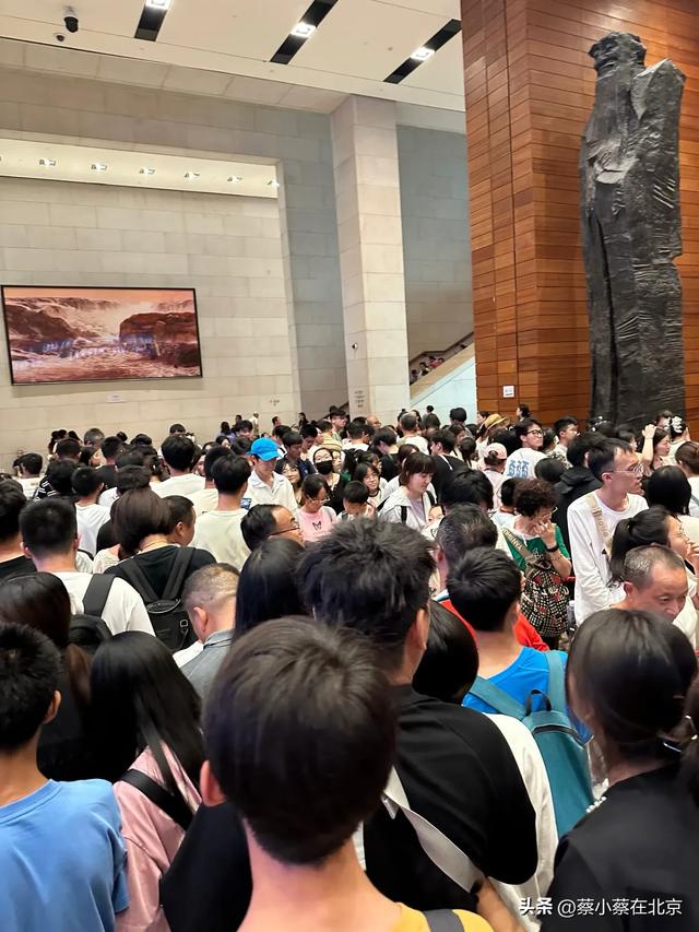 7月27日周末，北京国家博物馆发生的真实排队场景，大家看看吧