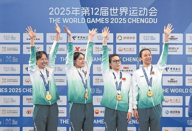 世运会仅剩1天，金牌榜格局已定，美国队狂跌第10，中国队太意外
