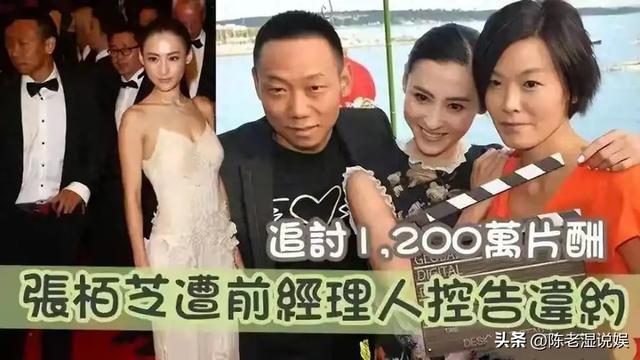 陪玩陪睡只是冰山一角，合同纠纷，商务陪酒，言行不一，个个荒唐