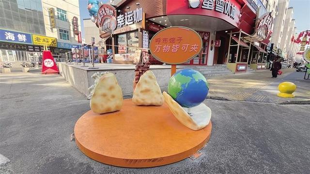 “百年烟火巷”二次提档升级宽巷子成呼和浩特冬季文旅打卡新地标