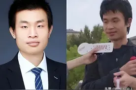 “北大天才”韦东奕：不在乎物质需求，一心专研学术图片