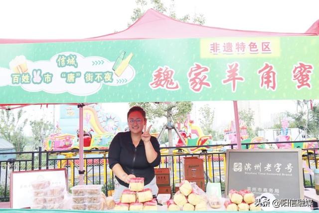 阳信：盛唐夜市狂欢周点燃文旅消费新活力