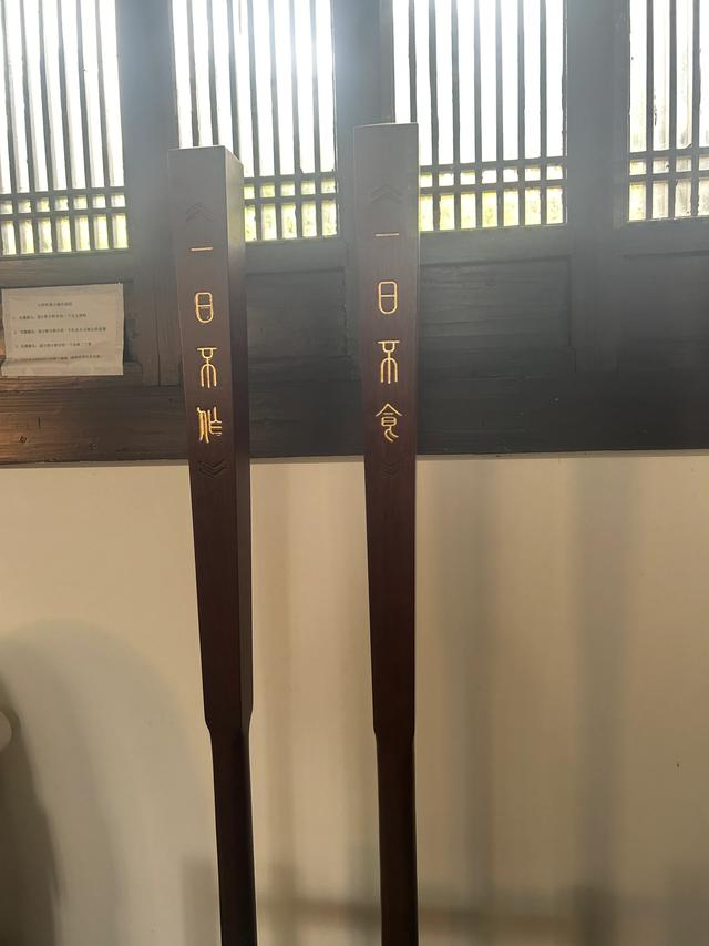 长乐沙京龙泉禅寺