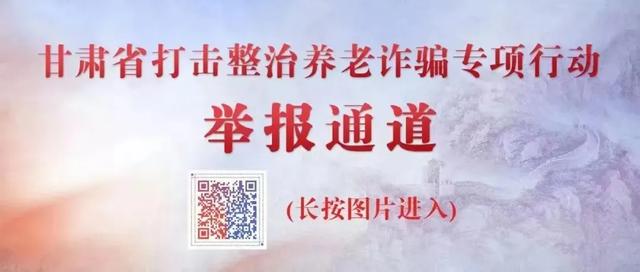 微信给别人转账，记得加一个动作！