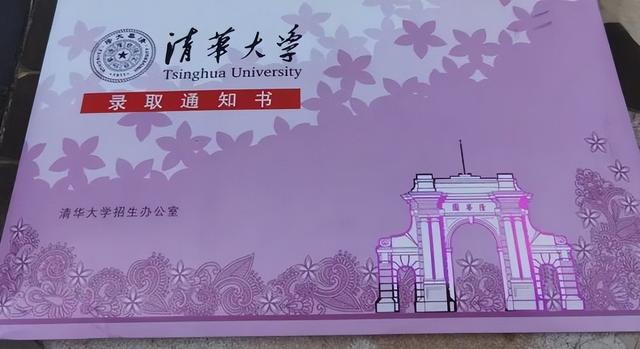 清华博士出家 16 年：从全村骄傲到青灯古佛，他到底图什么？