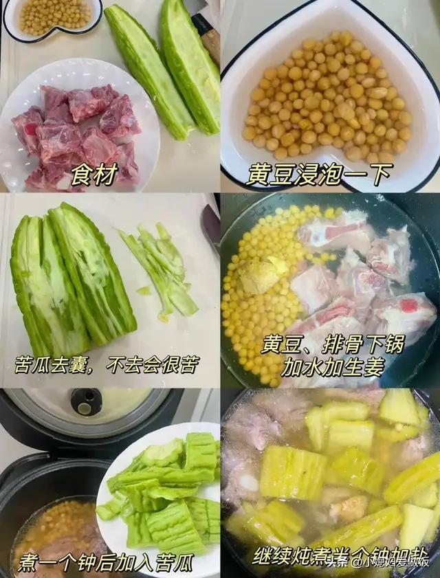 三伏天使劲吃，一排毒，二消炎，三利尿，正大量上市，鲜嫩别错过