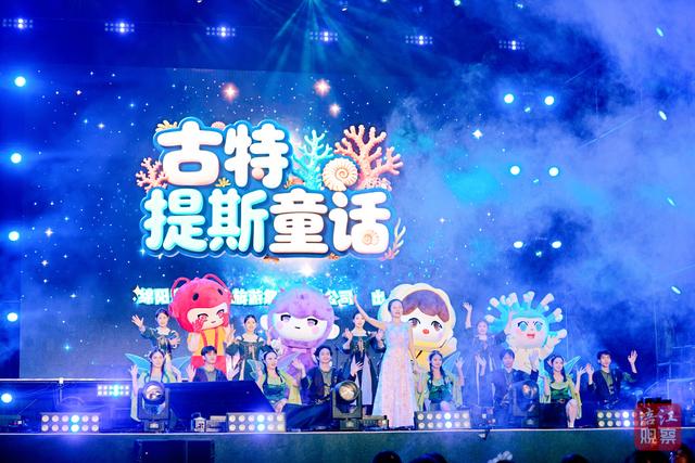 “双节”假期，看绵阳的“热力地图”