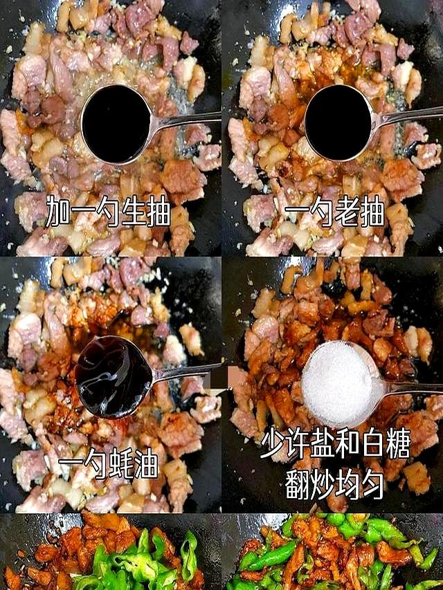 三天两头炒一盘，自带天然青霉素，鲜嫩营养又开胃的神秘冬菜！