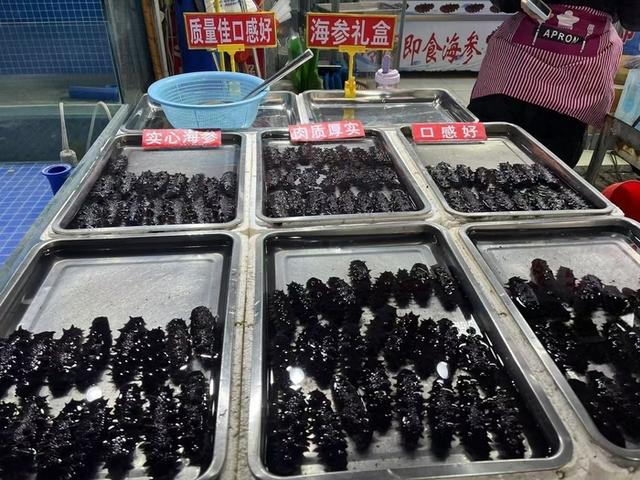 海参价格多少一斤 大连海参价格多少一斤