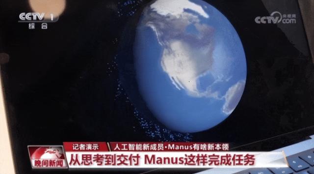 吃尽中国红利	，却卸磨杀驴投靠美国，商务部出手，被查一点都不冤