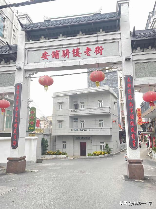 广东湛江，四大古镇