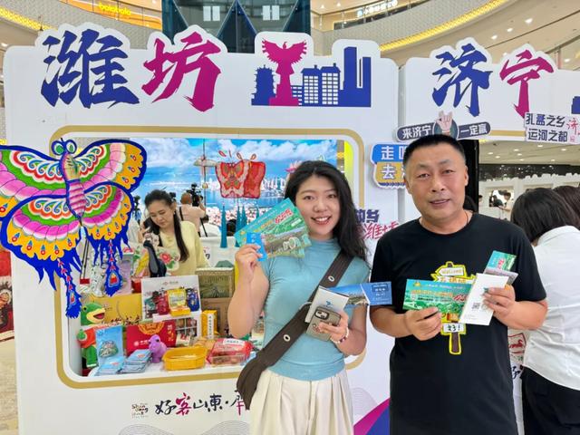 诸城市赴安徽合肥、河北唐山进行推介!