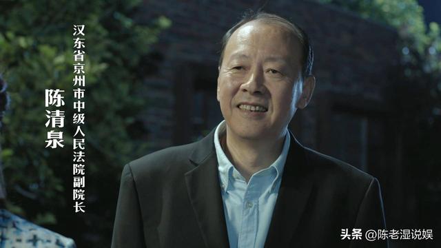 从国家一级演员到“淫魔”，床戏令人大开眼界，却深受观众喜欢？