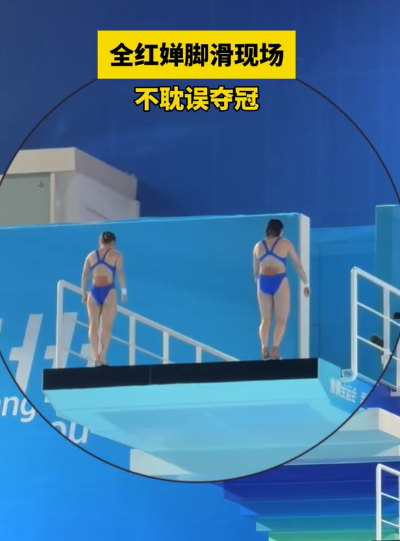 全红婵发胖惹全网担忧，夺冠后打脸黑粉，与王伟莹才磨合一个月